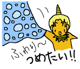 Pikagoro-san[yuzuliha] sticker #7899994