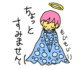 Pikagoro-san[yuzuliha] sticker #7899995