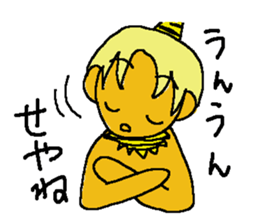 Pikagoro-san[yuzuliha] sticker #7900001