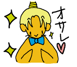 Pikagoro-san[yuzuliha] sticker #7900003