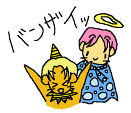 Pikagoro-san[yuzuliha] sticker #7900005