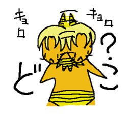 Pikagoro-san[yuzuliha] sticker #7900008