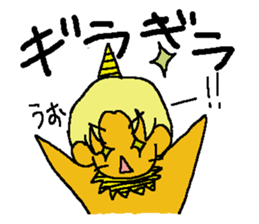 Pikagoro-san[yuzuliha] sticker #7900015