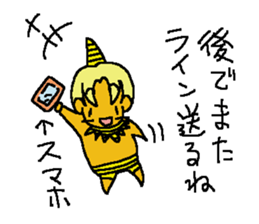 Pikagoro-san[yuzuliha] sticker #7900021