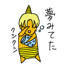 Pikagoro-san[yuzuliha] sticker #7900023