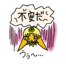 Pikagoro-san[yuzuliha] sticker #7900024