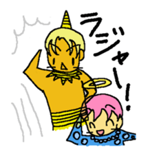 Pikagoro-san[yuzuliha] sticker #7900027