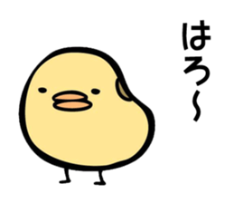 maybe soybean sticker #7900028