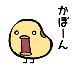 maybe soybean sticker #7900033