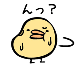 maybe soybean sticker #7900048