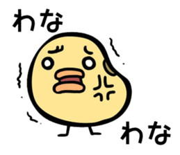 maybe soybean sticker #7900051