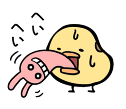 maybe soybean sticker #7900052