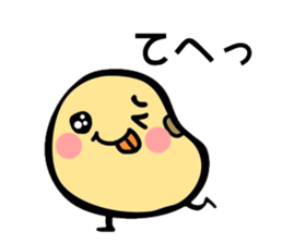 maybe soybean sticker #7900054