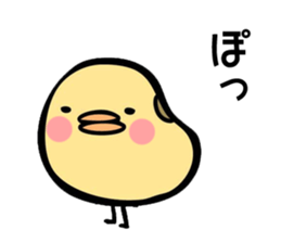 maybe soybean sticker #7900056