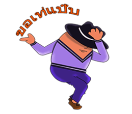 Mister E sticker #7900070