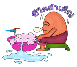 Mister E sticker #7900071