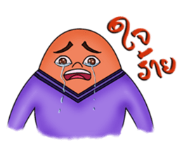 Mister E sticker #7900079