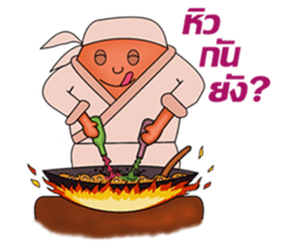 Mister E sticker #7900080