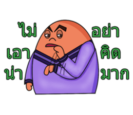 Mister E sticker #7900084