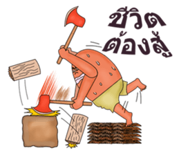 Mister E sticker #7900087