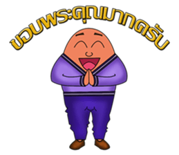 Mister E sticker #7900089