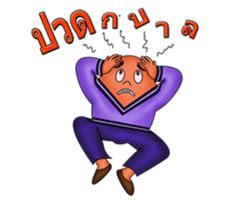 Mister E sticker #7900096