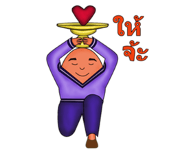 Mister E sticker #7900098