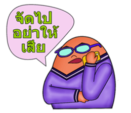 Mister E sticker #7900099