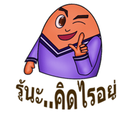 Mister E sticker #7900102