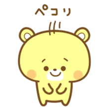 Friendly cute bear sticker #7900190