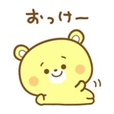 Friendly cute bear sticker #7900193