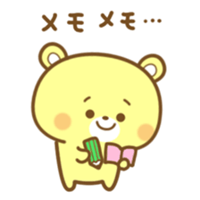 Friendly cute bear sticker #7900194