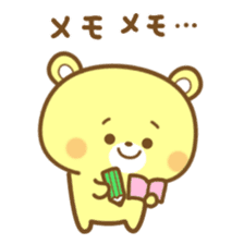 Friendly cute bear sticker #7900194