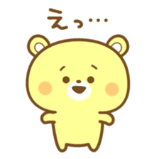 Friendly cute bear sticker #7900196
