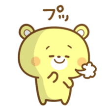 Friendly cute bear sticker #7900209