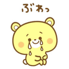 Friendly cute bear sticker #7900211