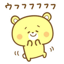 Friendly cute bear sticker #7900214