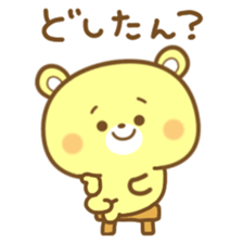 Friendly cute bear sticker #7900216