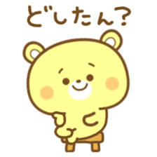 Friendly cute bear sticker #7900216
