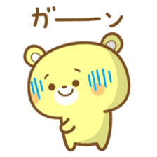 Friendly cute bear sticker #7900219
