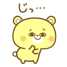 Friendly cute bear sticker #7900220