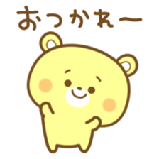 Friendly cute bear sticker #7900221