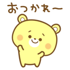Friendly cute bear sticker #7900221