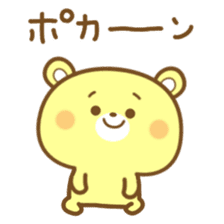 Friendly cute bear sticker #7900222