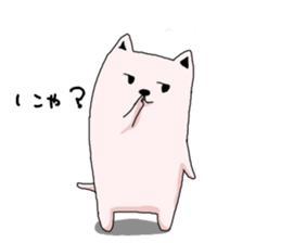 I'm Neko(Cat) sticker #7900270