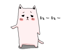 I'm Neko(Cat) sticker #7900272