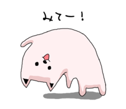 I'm Neko(Cat) sticker #7900281