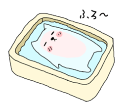 I'm Neko(Cat) sticker #7900289