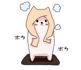 I'm Neko(Cat) sticker #7900290