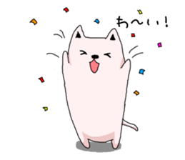 I'm Neko(Cat) sticker #7900291